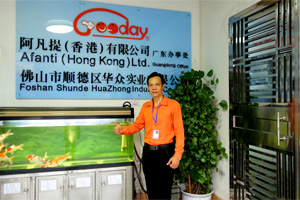 Huazhong company 2.jpg