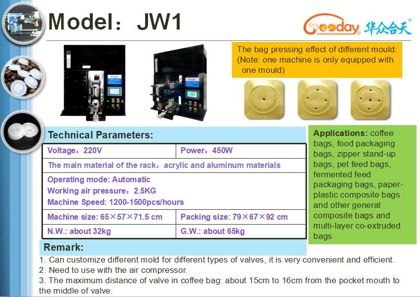 JW1-03.jpg